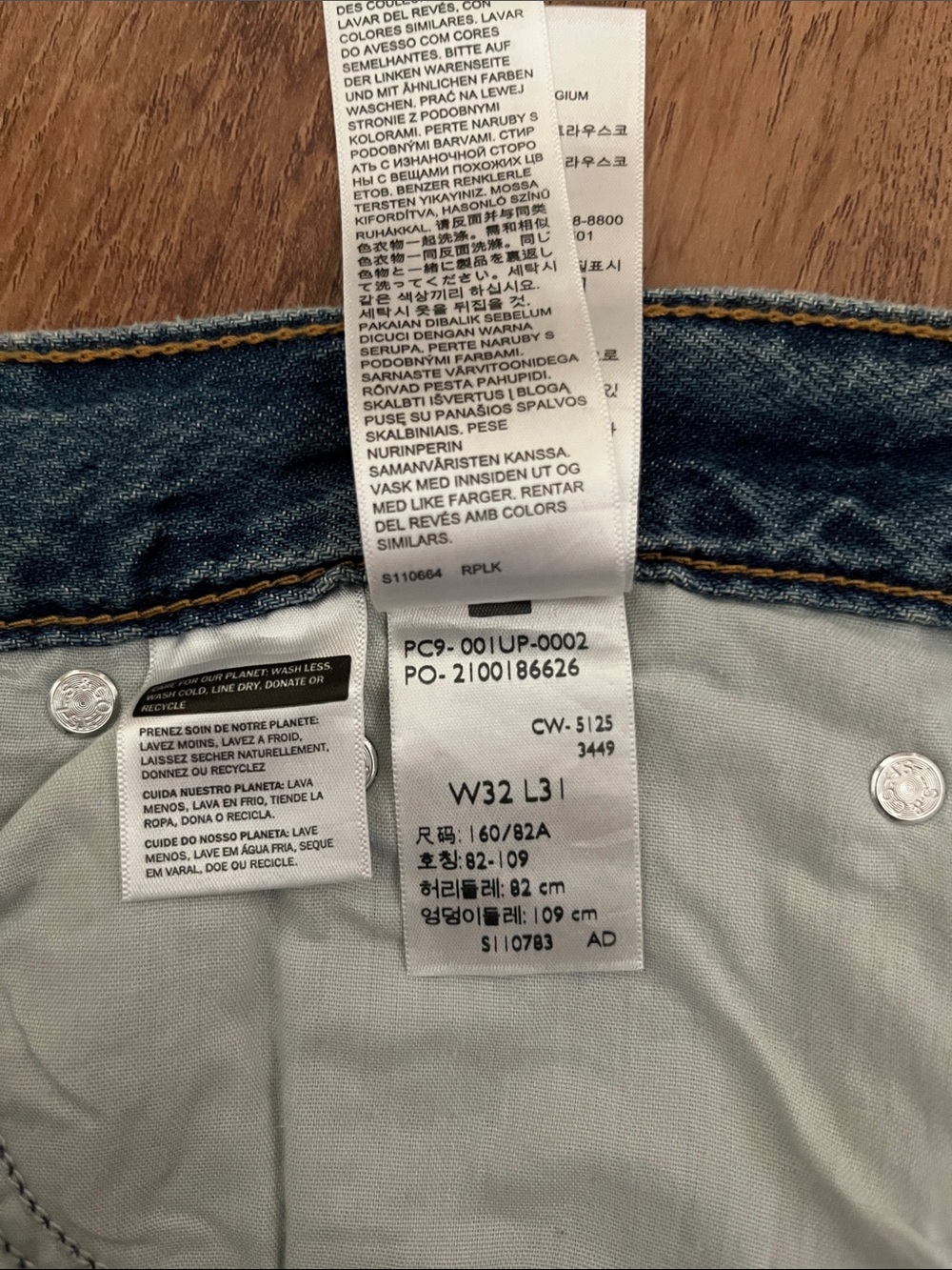 NWT Levi’s Cinch Baggy Wide Leg Jeans - Picture 10 of 15